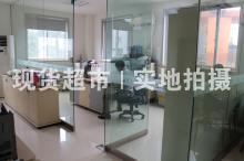 溫州市集強管業(yè)有限公司,財務部